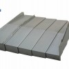 汉川机床TX611C卧式铣镗床导轨钢板伸缩防护罩尺寸标准